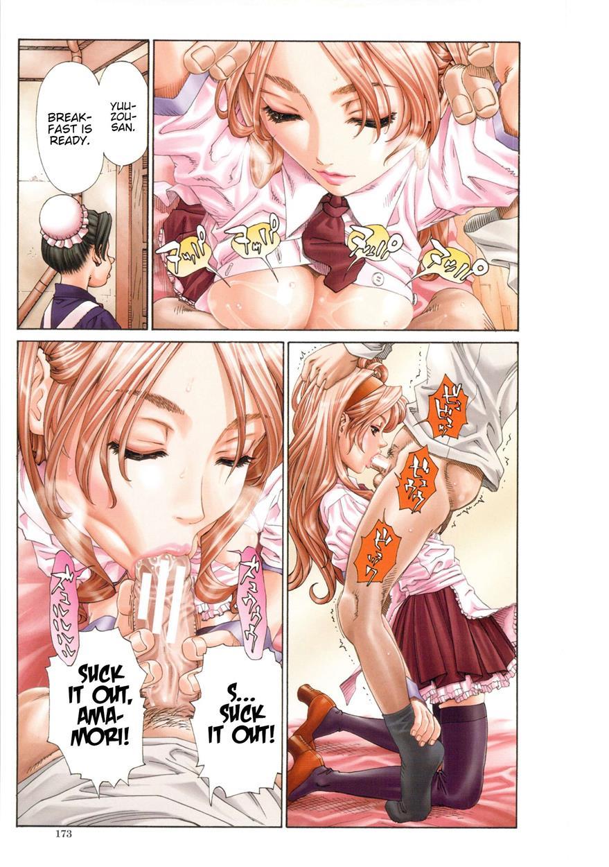 Allargando Chapter 1000 Page 174